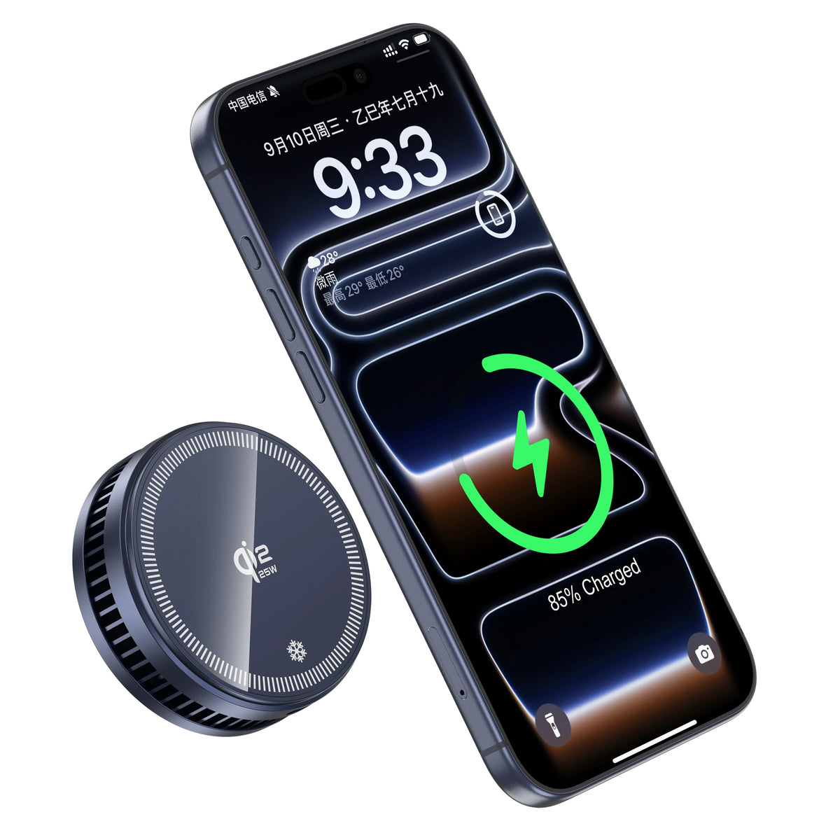 LIEI 25W 3-in-1 Magnetic Wireless Charging Station